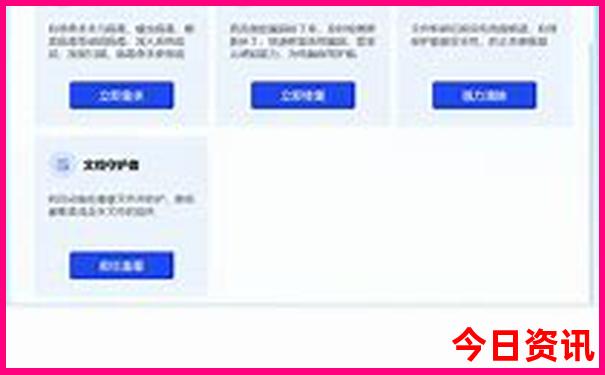 广西南宁旅游攻略自由行最佳线路