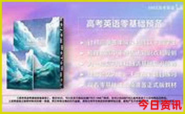 贵州东部指哪些地方