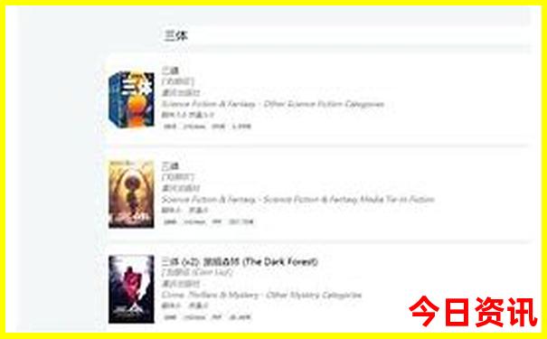 必看2025指南年天天收藏免费资料全新体验全新权威-新澳门精准正版免费大全
